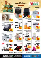 الانتقال إلى الصفحة 20 من 24