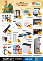 الانتقال إلى الصفحة 21 من 24