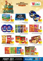 الانتقال إلى الصفحة 7 من 24