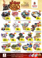 الانتقال إلى الصفحة 6 من 47