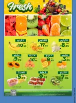 Mira Mart  Jeddah  Offers from 27 to 28 January Fresh deals