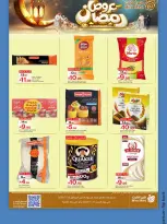 Mira Mart Saudi Arabia Offers from 26 to 31 January 2026 Ramadan Kareem Offers