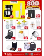 الانتقال إلى الصفحة 11 من 28