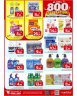 الانتقال إلى الصفحة 20 من 28