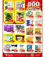 الانتقال إلى الصفحة 18 من 28