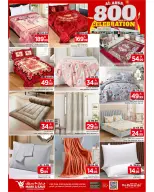 الانتقال إلى الصفحة 7 من 28