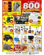 الانتقال إلى الصفحة 6 من 28