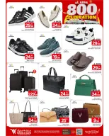 الانتقال إلى الصفحة 10 من 28