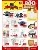 الانتقال إلى الصفحة 8 من 28