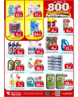 الانتقال إلى الصفحة 17 من 28