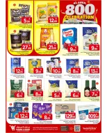 الانتقال إلى الصفحة 27 من 28