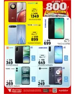 الانتقال إلى الصفحة 3 من 28