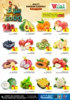 الانتقال إلى الصفحة 2 من 33