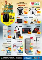 الانتقال إلى الصفحة 29 من 33