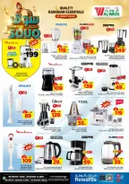 الانتقال إلى الصفحة 30 من 33