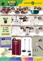 Ofertas de Hipermercado Hashim  Ajmán  de 27 a 28 enero Ofertas de mitad de semana