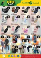 Ofertas de Hipermercado Hashim  Ajmán  de 27 a 28 enero Ofertas de mitad de semana