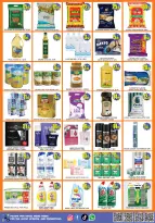 Lucky Center UAE Offers from 26 to 28 January 2026 Price smashing - Lucky Center - UAE - 26 January 2026 – 28 January 2026 - Page 3