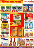 Mohideen supermarket UAE Offers from 26 to 28 January 2026 Price reduction offers