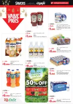 Lulu Hypermarkets Kuwait Offers from 28 January to 3 February 2026 Savers