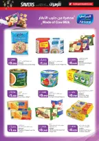 Lulu Hypermarkets Kuwait Offers from 28 January to 3 February 2026 Savers