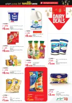 Lulu Hypermarkets Kuwait Offers from 28 January to 3 February 2026 Savers