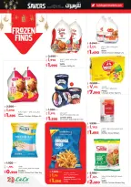 Lulu Hypermarkets Kuwait Offers from 28 January to 3 February 2026 Savers