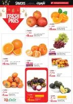 Lulu Hypermarkets Kuwait Offers from 28 January to 3 February 2026 Savers