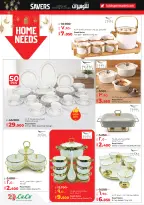 Lulu Hypermarkets Kuwait Offers from 28 January to 3 February 2026 Savers