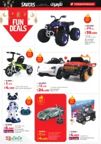 Lulu Hypermarkets Kuwait Offers from 28 January to 3 February 2026 Savers