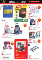 Lulu Hypermarkets Kuwait Offers from 28 January to 3 February 2026 Savers