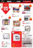 Lulu Hypermarkets Kuwait Offers from 28 January to 3 February 2026 Savers