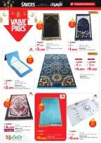 Lulu Hypermarkets Kuwait Offers from 28 January to 3 February 2026 Savers