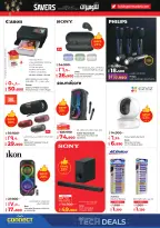 Lulu Hypermarkets Kuwait Offers from 28 January to 3 February 2026 Savers
