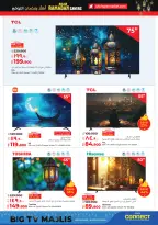 Lulu Hypermarkets Kuwait Offers from 28 January to 3 February 2026 Savers