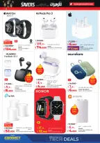 Lulu Hypermarkets Kuwait Offers from 28 January to 3 February 2026 Savers