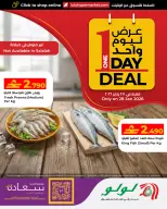 الانتقال إلى الصفحة 1 من 1