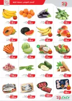 Ir a la pagina 2 de 9