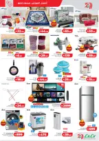 Ir a la pagina 7 de 9