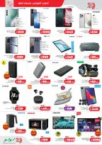 Ir a la pagina 8 de 9