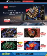 الانتقال إلى الصفحة 12 من 41