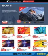 الانتقال إلى الصفحة 17 من 41