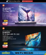 الانتقال إلى الصفحة 18 من 41