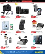 الانتقال إلى الصفحة 21 من 41