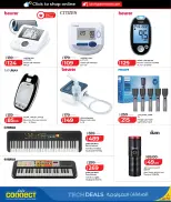 الانتقال إلى الصفحة 24 من 41