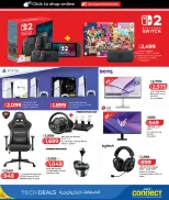 الانتقال إلى الصفحة 29 من 41