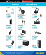 الانتقال إلى الصفحة 33 من 41