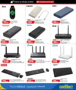 الانتقال إلى الصفحة 37 من 41