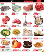 الانتقال إلى الصفحة 2 من 10