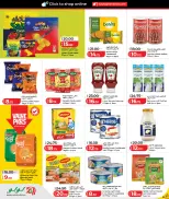 الانتقال إلى الصفحة 6 من 10